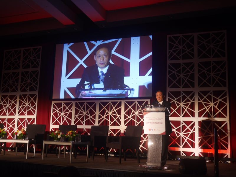 2017中美旅游高层对话在美国亚特兰大成功举