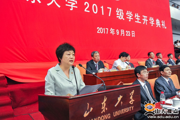 山东大学首任女校长的樊丽明
