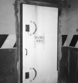 事发的强排井已被封住 新文化记者 苏杭 摄