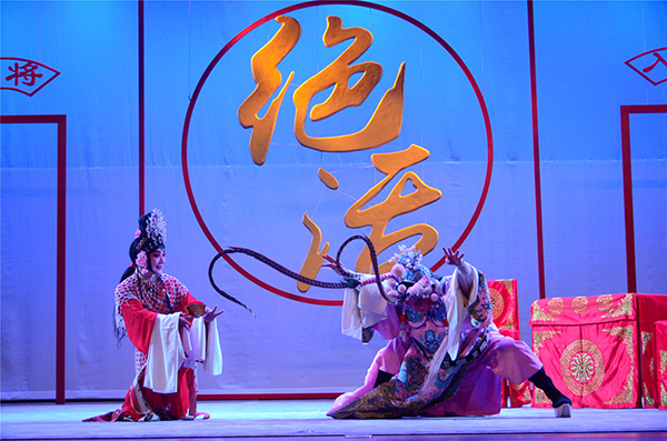中国戏曲绝活儿有多绝?80岁老艺术家演活18