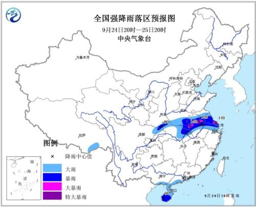图片泉源:地方气候台官网。