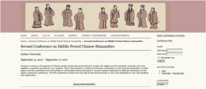 莱茵河畔话古史:第二届 唐至明人文会议 小记|莱