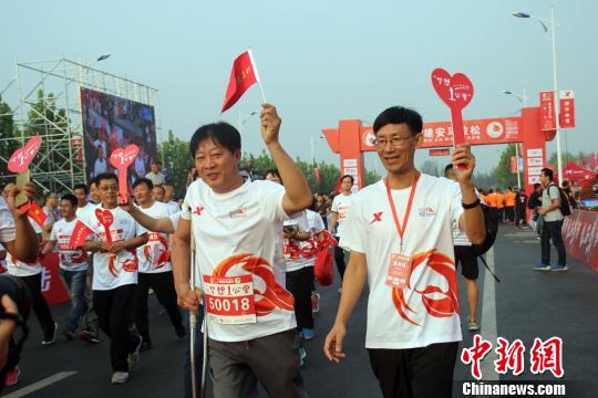 首届雄安马拉松开跑 跑步公益不分离(图)|马拉