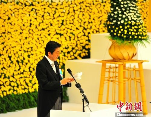 资料图:日本首相安倍晋三。中新社记者 吕少威 摄