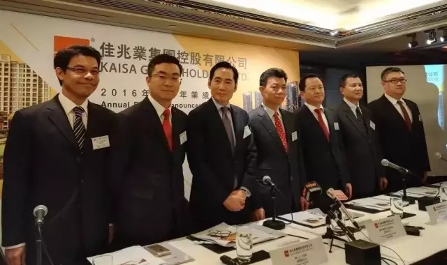 佳兆业现执行董事郑毅,收获了迟到的购股权