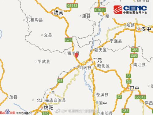图片泉源:国家地震台网官方微博