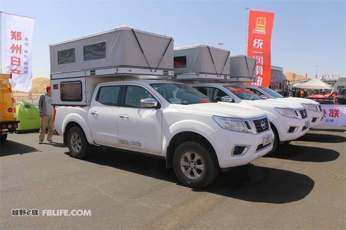 达喀尔中国拉力赛营地房车探秘