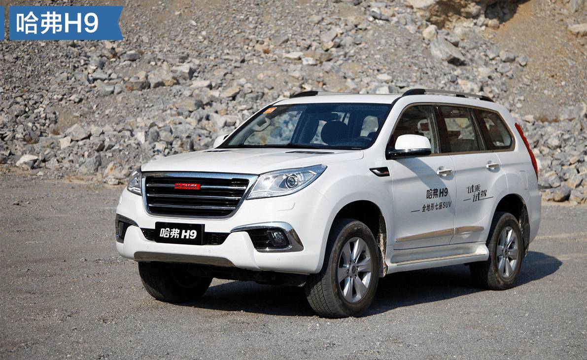 中国最大的3台国产SUV，都是2.0T动力，到底谁更有面子？