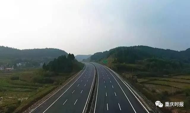 好消息!成安渝高速将于9月30日正式通车了|高
