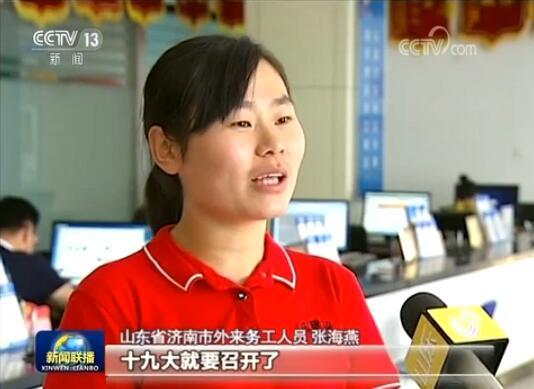 广州外来人口子女上学问题_非洲人口问题图片(2)