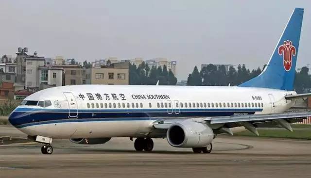 太实用了!国庆这样订机票,价格便宜一半以上!值