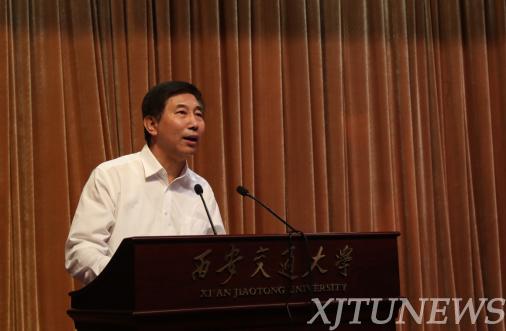 中国航空发动机集团-西安交通大学首届高端学