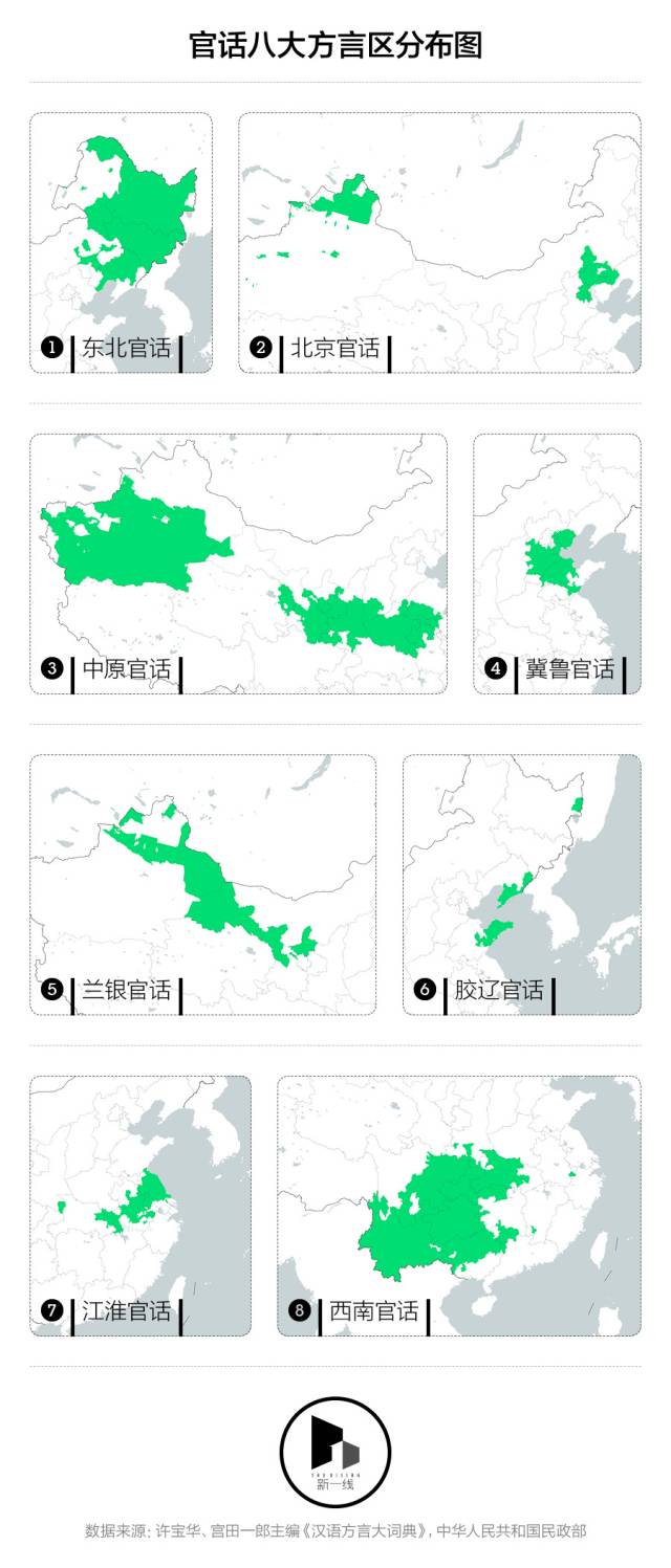 山西人口迁徙_从人口流向看房价走势 2019年人口迁徙大盘点(3)
