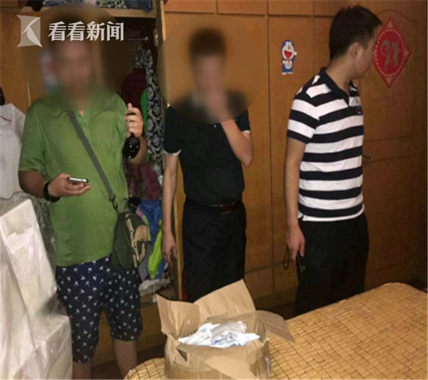 视频|“海鲜”快递竟藏老虎幼崽尸体 两男子涉嫌非法运输野生动物罪被刑拘