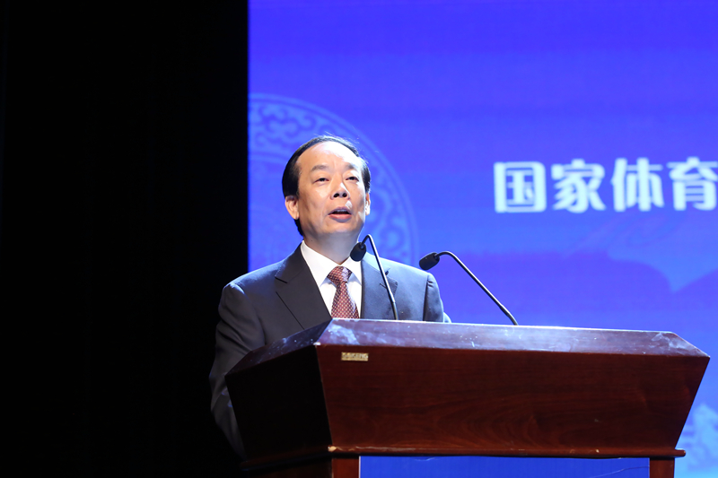 中国体育文化发展高峰论坛举行 大力实施体育