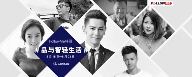 雷克萨斯新CT 200h:品牌突破的新态度!