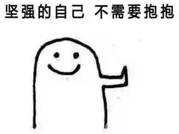 @天津人,这个中秋、国庆加班工资怎么算?全加