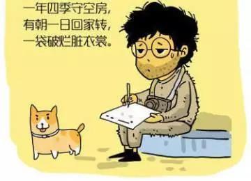 银行27大岗位薪资和成长路径曝光,听说你又拖