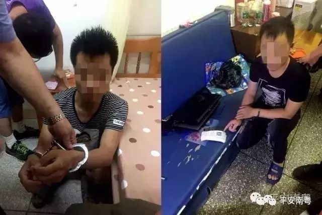警惕！扫“二维码”可交违停罚款？假的，千万