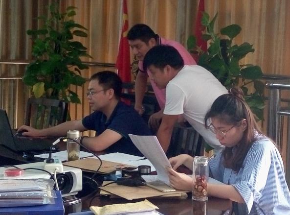 济宁市微山县审计局认真做好养老保险基金审计