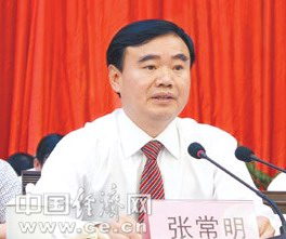 湖南永州原副市长张常明受贿被逮捕(图/简历)
