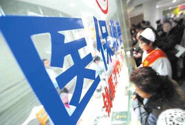 最新!泉州城乡医保有调整,门诊特殊病种增至3