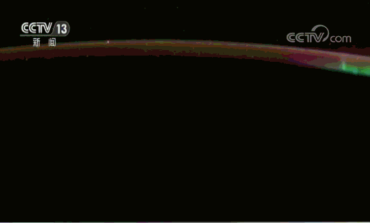美不胜收!欧航局公布太空俯瞰极光美景