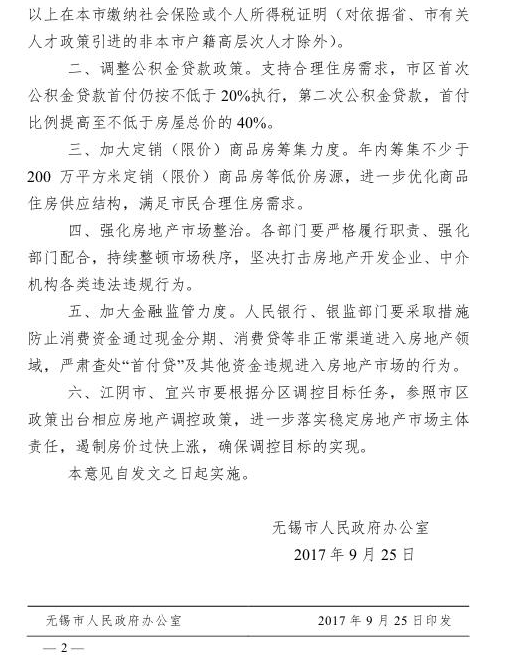 BZ_H-fymesmp1426506.png
