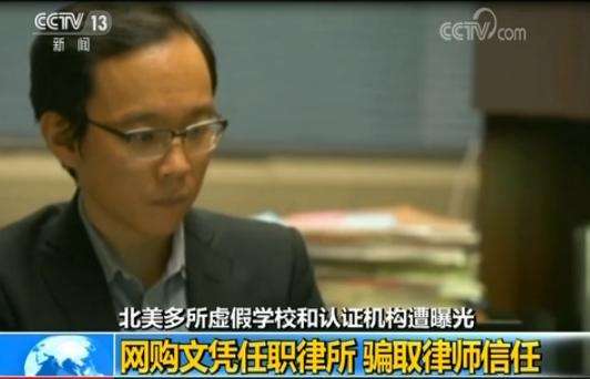 杨律师发现后,并不认同卡萨姆的做法。卡萨姆则劝说他要敢于冒险以获取暴利。