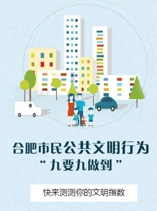 800万人口 国家_北京常住人口达2114.8万 常住外来人口超800万