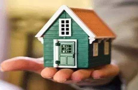 家庄限售五年,最新最权威解读来啦|二手房|房