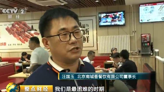 一边是传统堂食的惨淡经营,一边是互联网 餐饮的新模式,汪国玉和团队
