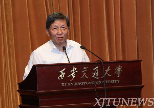 中国航空发动机集团-西安交通大学首届高端学