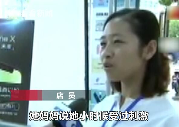 33岁已婚女哭喊跪求母亲买苹果8:等得好辛苦|