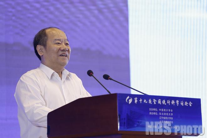 宁吉喆在第十九次全国统计科学讨论会上强调坚