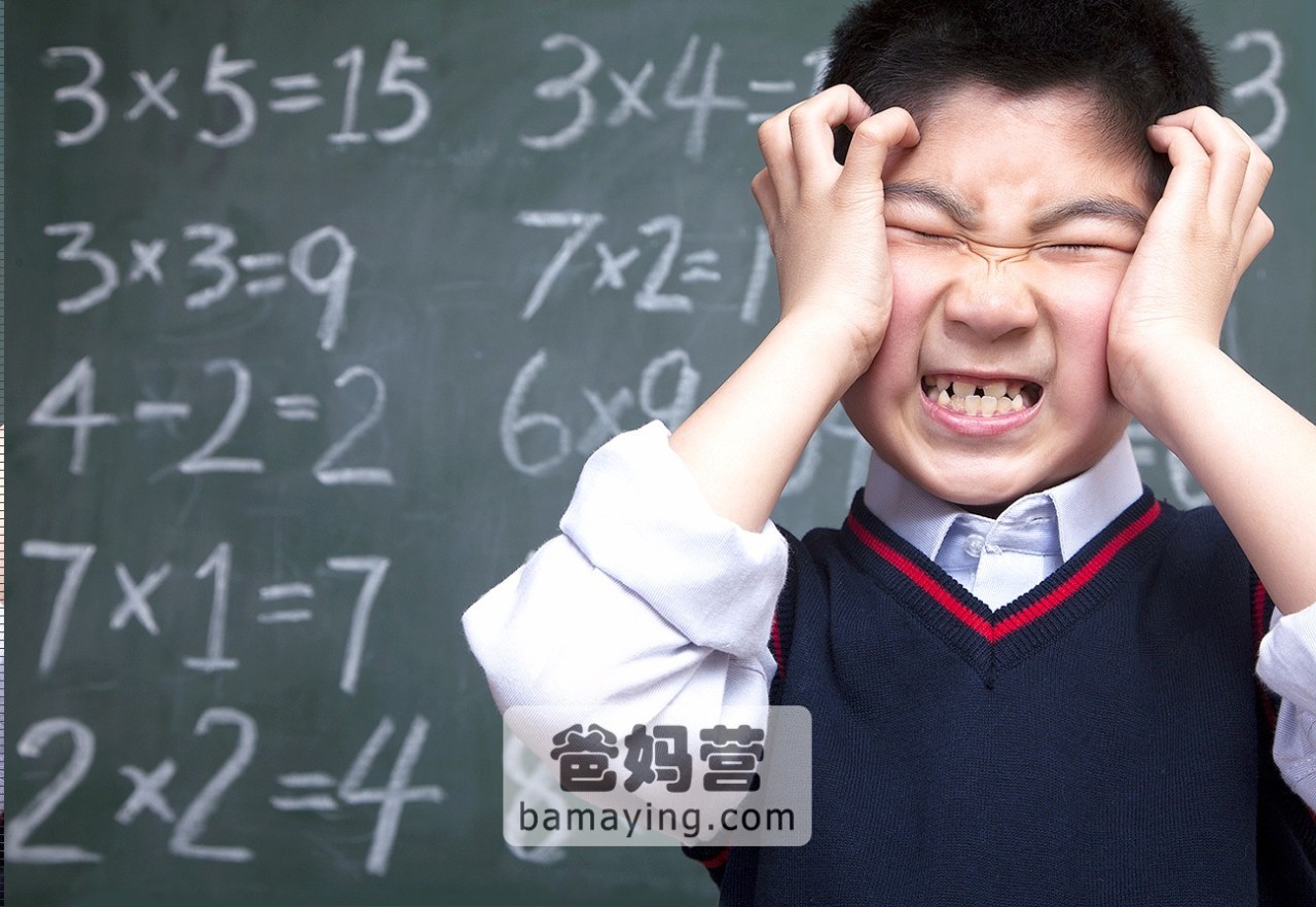 那些幼儿园小班就学奥数的孩子,长大后都怎样