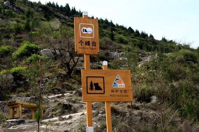 太原国庆游玩全攻略!何必出门看人人人!大好秋