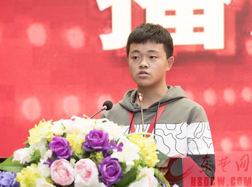 2017年阳光论坛活动在劲牌公司隆重举行 十