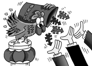 非货基年内分红直降八成 兴全趋势逆势分红28