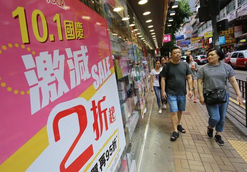 图片来源:香港《大公报》