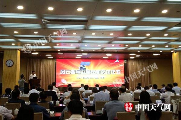 式交付 并跑向领跑的转变|航天科技|气象局