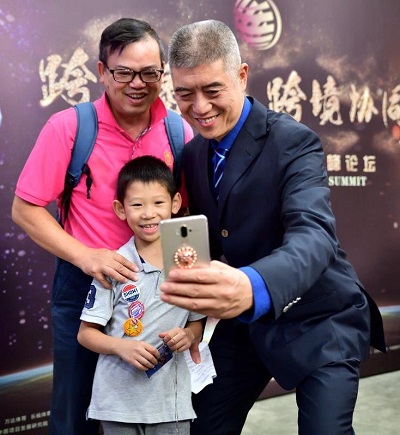 2017国际体育金融高峰论坛聚集行业精英 急需