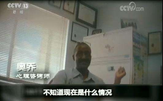但在奥乔的简介上,却清晰地写着他在“阿什利大学”的就读时间为2007至2008年。