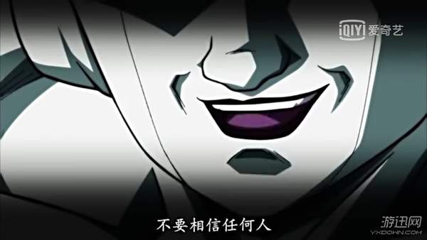《龙珠超》弗利萨真洗白了?联手悟饭,设计第六宇宙
