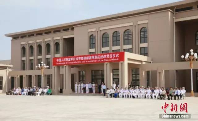 ▲8月1日，中国人民解放军驻吉布提保障基地部队进驻营区仪式在基地营区举行。