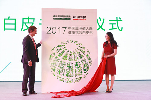 Ƥ顷Ĵܹע