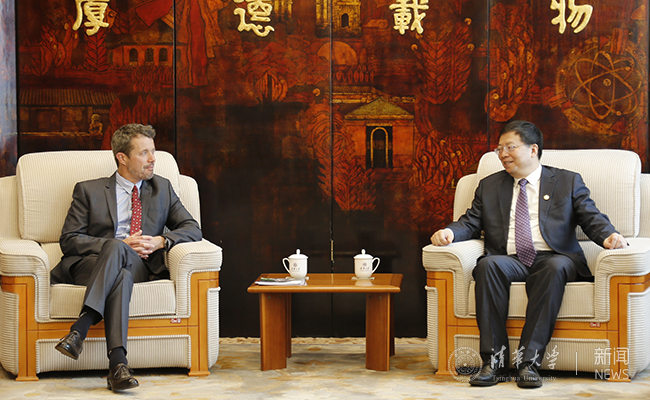 丹麦王储访问清华|丹麦|邱勇|清华大学_新浪新闻