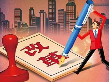 王者荣耀低于_不得低于收入50(2)