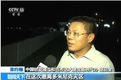 老总回谢谢_谢谢老总图片(3)