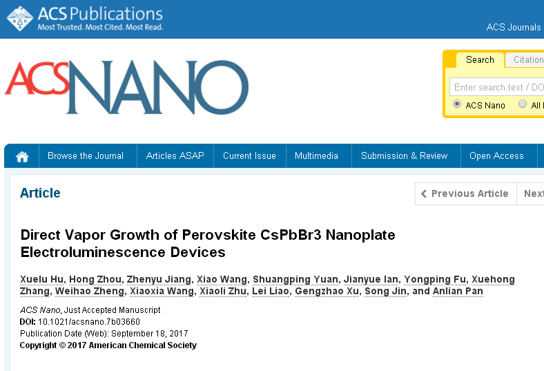 纳米光子材料与器件交叉研究团队在ACS Nan